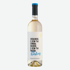 Вино ZB Wine Riesling белое полусухое, 0.75л