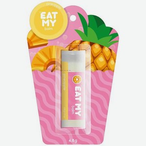 Бальзам для губ Eat My balm Ананас
