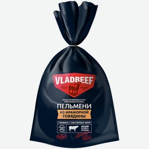 Пельмени Vladbeef мраморная говядина категории Б замороженные, 800г