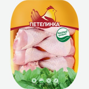 Голень цыплят бройлеров Петелинка 900 г