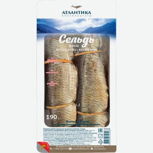 Филе сельди Атлантика холодного копчения 190г
