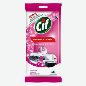 Влажные салфетки Cif для очищения поверхностей без разводов универсальные, 30 г