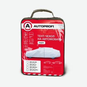 Тент-чехол для автомобиля AutoProfi SED-520 XXL