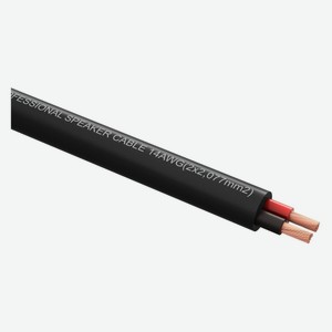 Кабель акустический PROCAST cable SJB 14.OFC.2,077, 25 м