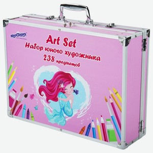 Набор для рисования Юнландия Mermaid, 238 предметов, в кейсе (664635)