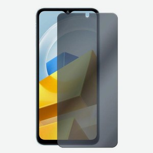 Защитное стекло KRUTOFF для Xiaomi Poco M5 (367222)