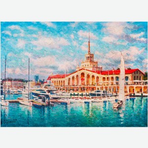 Алмазная мозаика ОСТРОВ-СОКРОВИЩ  Порт Сочи , 40х50 см (662590)