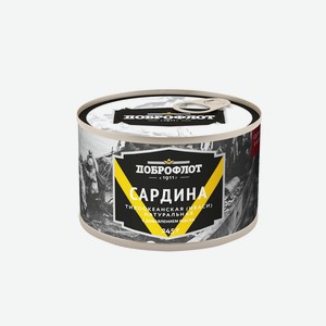 Сардина Доброфлот иваси тихоокеанская натуральная с доб. масла 245 г