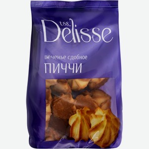 Печенье сдобное DELISSE Пиччи, Россия, 300 г