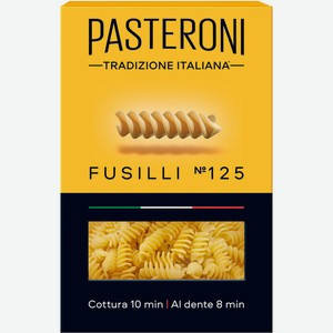 Макароны PASTERONI Fusilli №125, Россия, 400 г