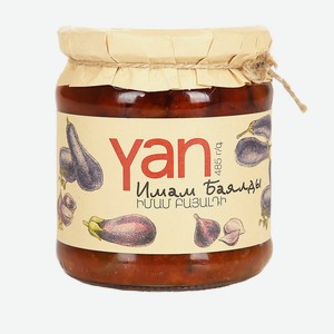 Имам Баялды Yan, 485 г