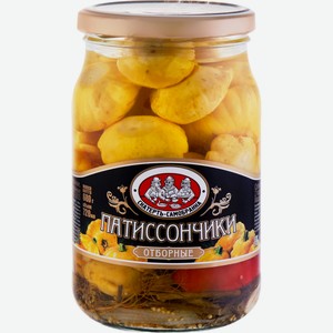 Патиссончики СКАТЕРТЬ-САМОБРАНКА маринованные ст/б, Россия, 720 мл