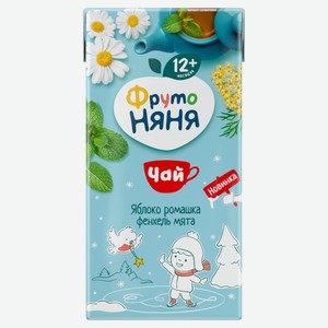 Чай «ФрутоНяня» Яблоко ромашка фенхель мята с 12 мес., 0,2л