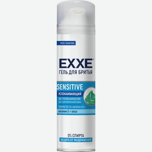 Гель для бритья EXXE Sensitive д/чувствительной кожи, Россия, 200 мл