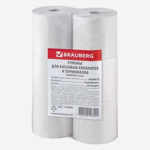 Чековая лента Brauberg ТЕРМО 80м 110896