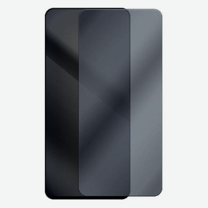 Защитное стекло Krutoff Антишпион для Realme 5 Pro