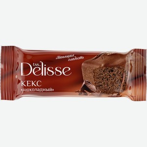 Кекс DELISSE Шоколадный, Россия, 250 г