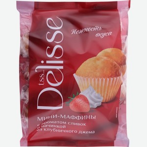 Мини-маффины DELISSE с начинкой из клубничного джема, Россия, 465 г