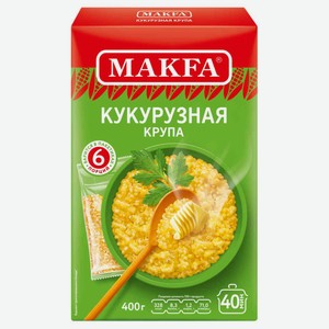 Крупа кукурузная Makfa, 400 г
