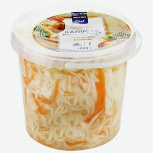 METRO Chef Капуста маринованная с хреном, 1кг Россия