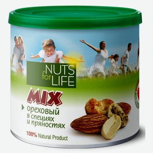 Микс ореховый Nuts for Life в специях и пряностях, 115г Россия