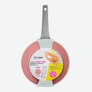 Сковорода Proffi kitchen Trendy Pink Proffi, 24см Китай