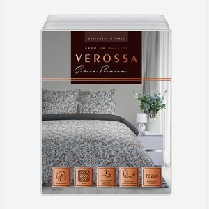 Комплект постельного белья Verossa Planta сатин евро Россия