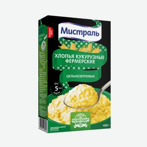 Хлопья кукурузные Мистраль фермерские, 400г Россия