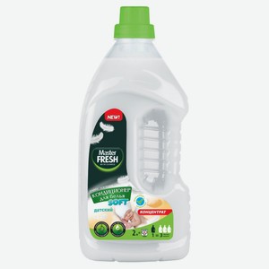 Кондиционер-концентрат Master Fresh детский, 2 л