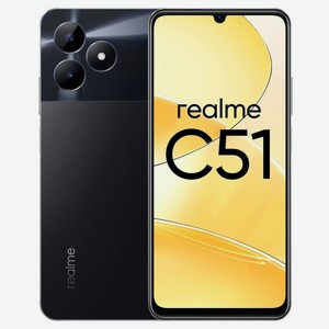 Смартфон Realme C51 черный