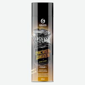 Очиститель двигателя Grass, 650 мл