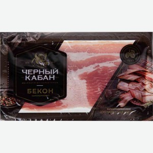 Бекон сырокопченый Черный кабан нарезка, 200 г