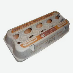 Яйцо куриное Галичское С1, 10 шт, картон
