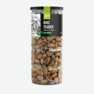 Фисташки Seven nuts Акбари жареные с солью, 500г Россия