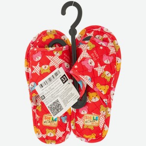 Туфли комнат. Детские р. 30-35 AW21 A-180-043 отк