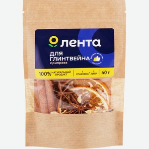 Приправа ЛЕНТА для глинтвейна, Россия, 40 г
