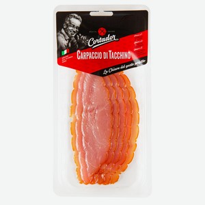 Карпаччо из индейки Cortador сырокопченое нарезка, 80г Россия