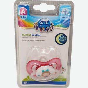 Пустышка Canpol Toys симметричная 0-6 месяцев