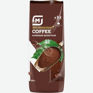 Кофе молотый Магнит натуральный 250г