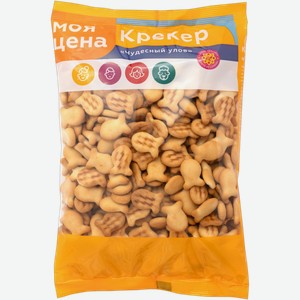 Крекер Моя цена 250г