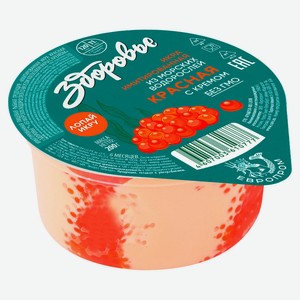 Икра красная «Здоровье» лососевая со сливочным кремом имитированная, 200 г