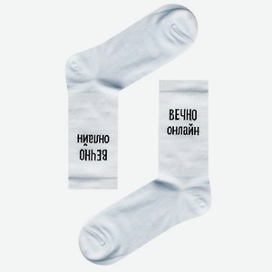 DEGA Носки  Онлайн