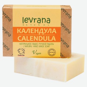 Мыло твердое Levrana Календула ручной работы, 100 г