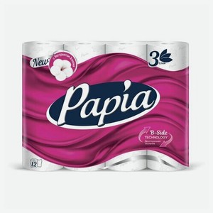 Бумага туалетная Papia 3слойная, 12 рулонов х 2 шт