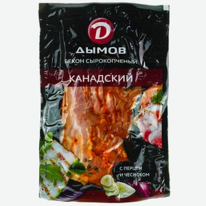 Бекон Дымов Канадский сырокопченый, 150 г