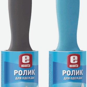 Ролик Econta для чистки одежды в ассортименте 1шт.