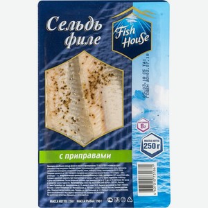 Филе сельди Fish House с приправами в масле