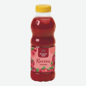 Кисель Ягодный Край клюква