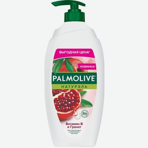 Гель-крем для душа Palmolive Натурэль Витамин В и Гранат