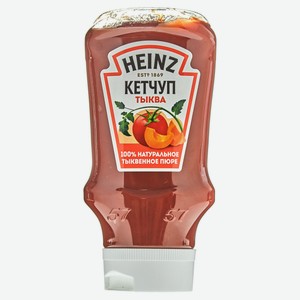 Кетчуп томатный Heinz с тыквой, 460 г